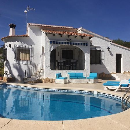 Villa Alejandria โมไรรา ภายนอก รูปภาพ